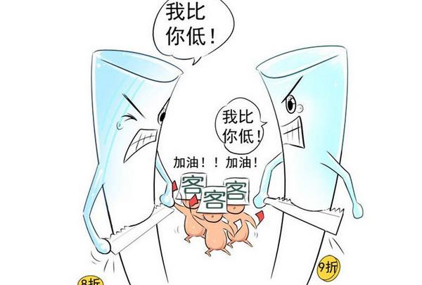 家裝套餐價格戰：不應僅是一場價格營銷