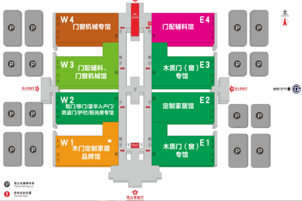 專屬定制:清新or優(yōu)雅？別致or個(gè)性？