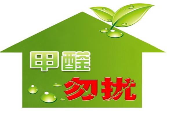 衣柜品牌調(diào)查：零醛板材是否真的存在？