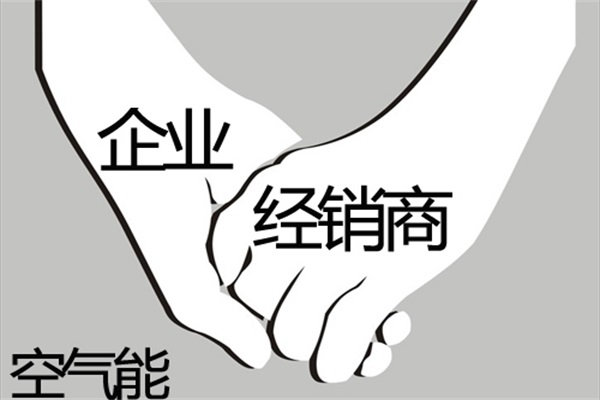 經(jīng)銷商七招破解團(tuán)隊(duì)執(zhí)行力不到位