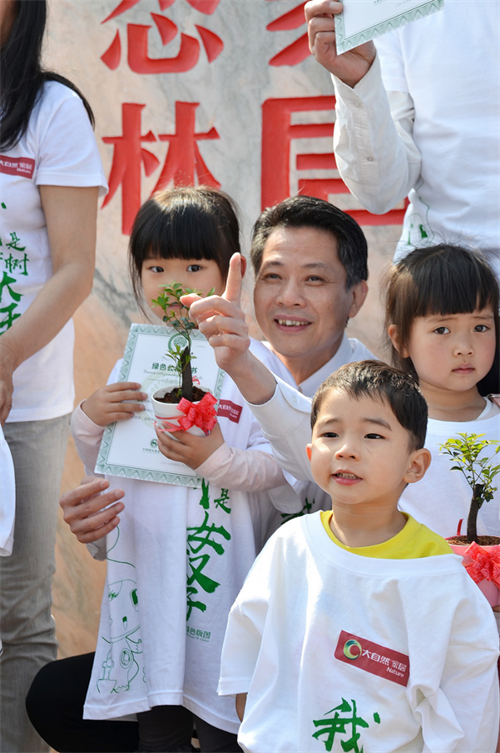 佘學彬：“種樹大王”的蜀道行