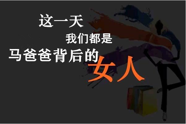 鉅惠雙11，大自然原裝進口地板動真格！