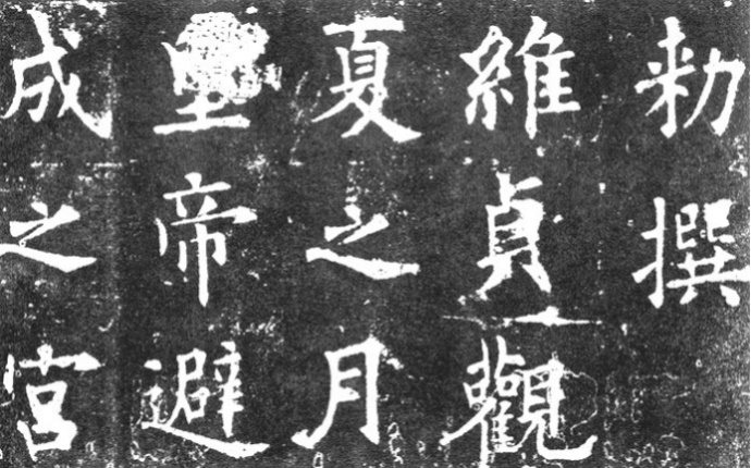 美約風(fēng)家居之家居設(shè)計(jì)美學(xué)探微（之四） ——錯(cuò)彩鏤金&初發(fā)芙蓉399.jpg