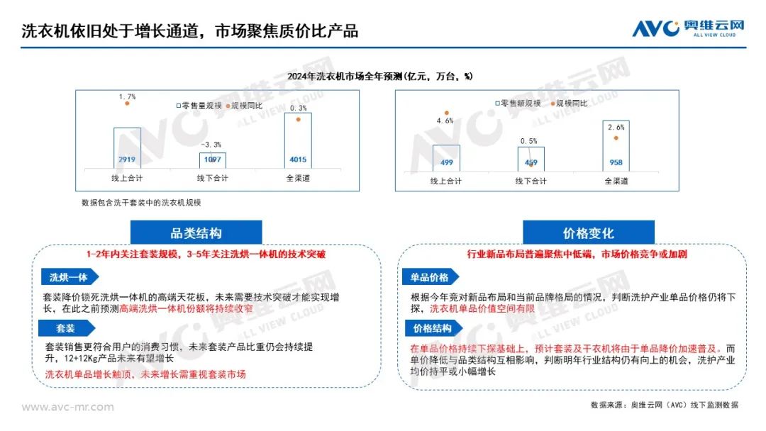 wx_article__ee6d99747cebd41d719a3e475cdfac22.jpg